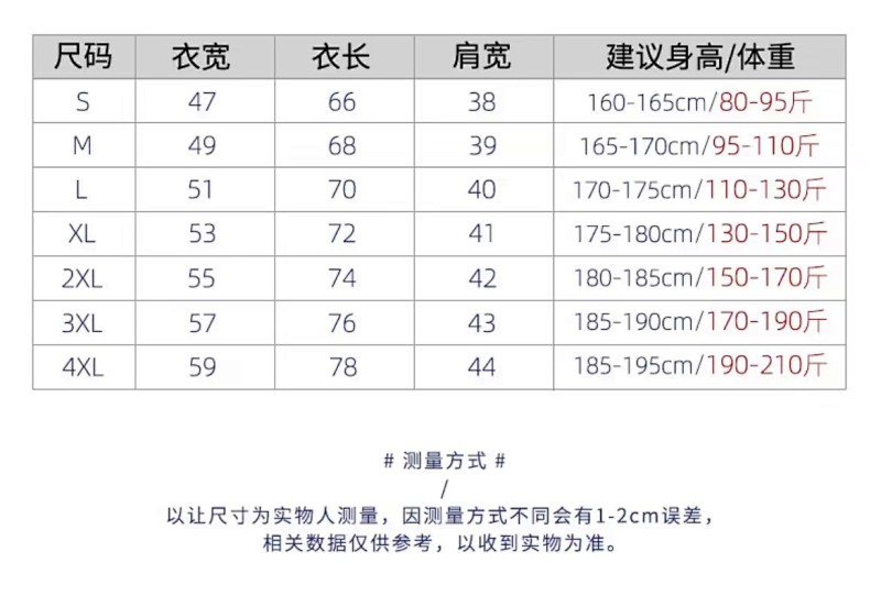 耐克纯棉背心2302 In stock detail view 2