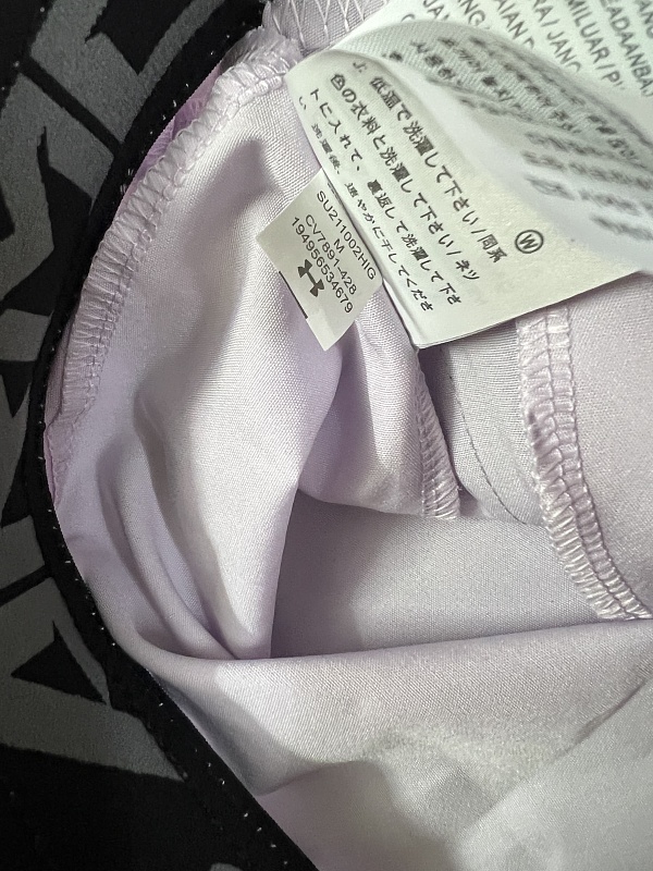 安德玛冰丝速干短袖套装 In stock detail view 2