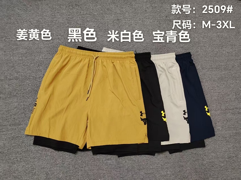 安德玛双层短裤